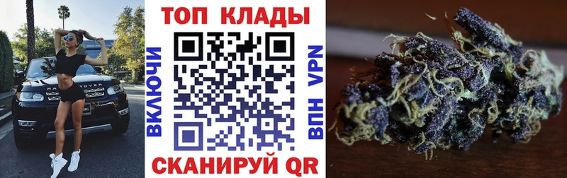 Продажа наркотиков Пролетарск АМФЕТАМИН  МЕФ  Гашиш  Каннабис  Кодеин  A-PVP 