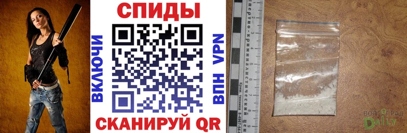 купить наркотики цена  Пролетарск  Амфетамин 98% 