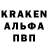 Кетамин VHQ AndrewLeEpic