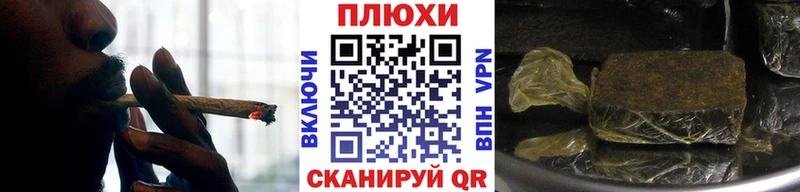 ГАШИШ 40% ТГК Пролетарск