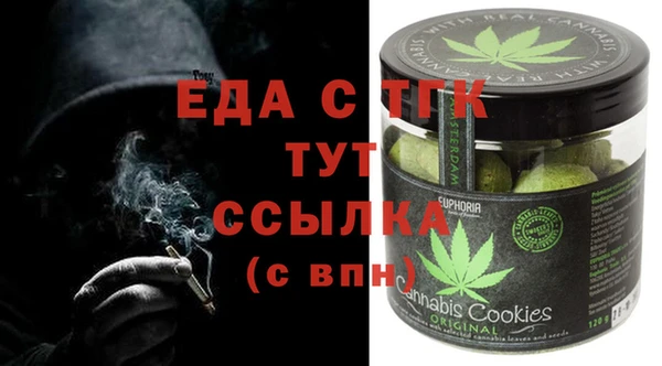 ГАЛЛЮЦИНОГЕННЫЕ ГРИБЫ Остров