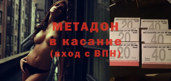 ГАЛЛЮЦИНОГЕННЫЕ ГРИБЫ Остров
