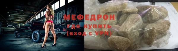 ГАЛЛЮЦИНОГЕННЫЕ ГРИБЫ Остров