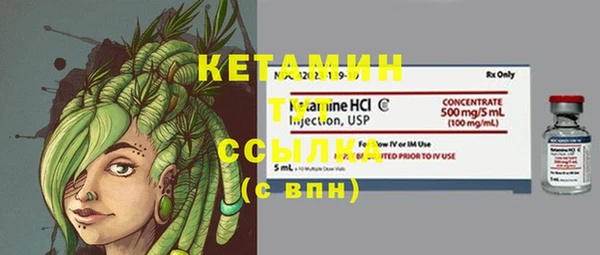 ГАЛЛЮЦИНОГЕННЫЕ ГРИБЫ Остров
