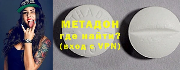 гашик Осташков