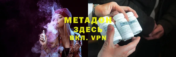 амф Переславль-Залесский