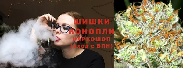 мдма Пересвет