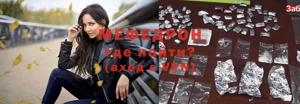 ГАЛЛЮЦИНОГЕННЫЕ ГРИБЫ Остров