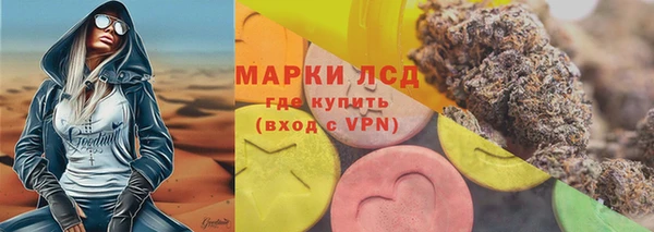 амф Переславль-Залесский
