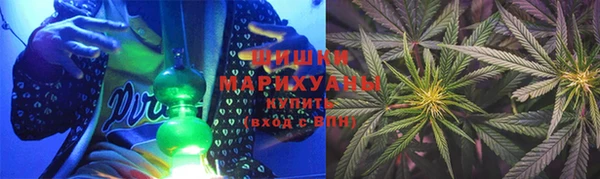 мдма Пересвет