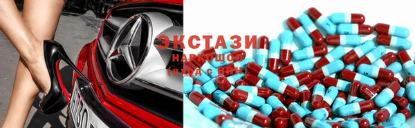 ГАЛЛЮЦИНОГЕННЫЕ ГРИБЫ Остров